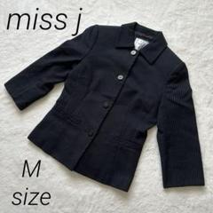 新品・未使用　ミスジェイ　MISS J ジャケット　黒 MISS J フリルノーカラージャケット 黒 綿95% 一つボタン M 264