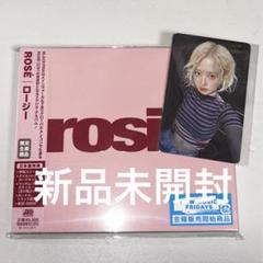 BLACKPINK rosie 新品未開封 日本限定トレーディングカード トレカ