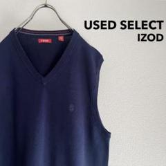 古着 “IZOD” Cotton Knit Vest (navy)