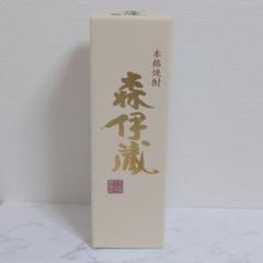 2025年最新】森伊蔵 高島屋の人気アイテム - メルカリ