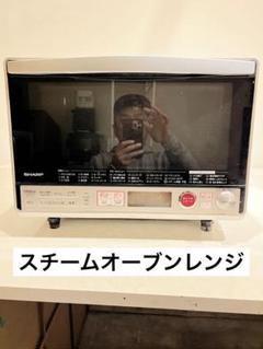 SHARP RE-S31F-S SILVER オーブンレンジ 角皿2枚付き SHARP RE-S31F-S SILVER オーブンレンジ 角皿2枚付き