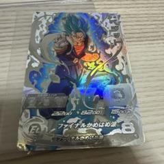 スーパードラゴンボールヒーローズ sh1-sec2 lc ベジット