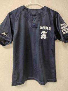 仙台育英　公式戦キーパーユニフォーム 2025年最新】仙台育英ユニフォームの人気アイテム - メルカリ