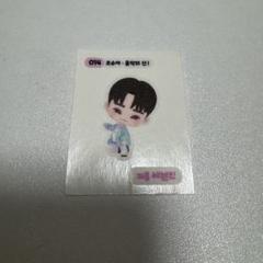 2025年最新】seventeen セブチ 韓国限定の人気アイテム - メルカリ