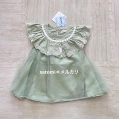 mamaraku ディズニー　アナ雪　アナ　トップス　シャツ　110