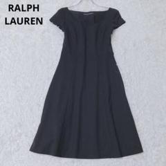 2025年最新】Ralph Lauren レディース ひざ丈ワンピースの人気