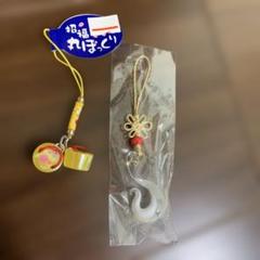 おまもり　招福　ぽっくり　白蛇　ガラス
