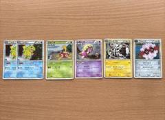 ポケカ ポケモンカード legend レジェンド シリーズ まとめ売り 55枚 2025年最新】ポケモンカードlegendの人気アイテム - メルカリ