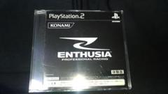 エンスージア ENTHUSIA 体験版 SLPM 61110