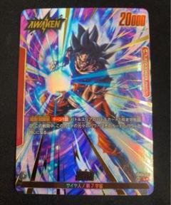 2025年最新】ドラゴンボール 限界を超えし者 孫悟空の人気