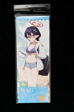 PSA10 奥空アヤネ SP サイン入り 原田彩楓 ブルアカ ブルーアーカイブ PSA10 奥空アヤネ SP サイン入り 原田彩楓 ブルアカ ブルー