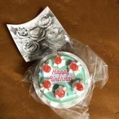 センイルケーキ　ガチャ　ケーキ　推し活　グッズ　ガチャガチャ　グリーン