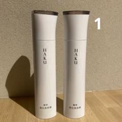 ほぼ未使用◎HAKU メラノフォーカスEV 本体 Amazon | HAKU ハク メラノフォーカスEV 45g 本体 医薬部外品