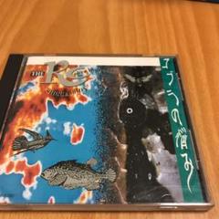 (未使用･未開封品)　コブラの悩み-COBRA IN TROUBLE- [DVD] lok26k6 Amazon.co.jp: コブラの悩み-COBRA IN TROUBLE- [DVD] : RC