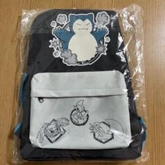 ポケットモンスタープラチナムザッカリュック～カビゴン～