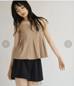 earthy_（アーシー） スイムブラトップ、スイムミディパンツ earthy（アーシー）の「【UVカット・吸水速乾】スイムブラトップ
