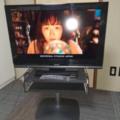 【送料込み】【50インチテレビ】【テレビ台付き】REGZA 50J7