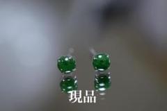 P151-001】翡翠ペンダントトップグアテマラ産一点もの希少k18