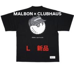 MALBON x CLUBHAUS Tシャツ Mサイズ 新品 即完品 ゴルフ - メルカリ