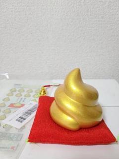 おもしろグッズ 金色のうんち貯金箱