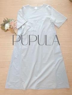 美品PUPULA 綿麻ストライプ切替ワンピース　グレー38