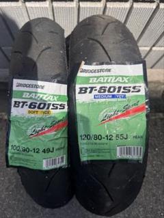 BRIDGESTONE BATTLAX BT-601SS タイヤセット 25年製 - メルカリ