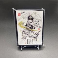 EATOS スリーブ　プレイマット　PUNK　B サイバーパンク ルーシー スリーブ プレイマット セット EATOS