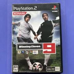 ワールドサッカー ウイニングイレブン9