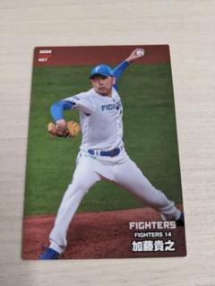 加藤貴之 縁日限定 ジャンボ アクリルスタンド アクスタ 非売品