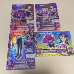 m66390975654_1.jpg?1689001762