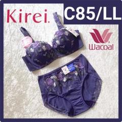 【新品未使用 ワコールディア WACOAL DIA】ショコラ色のベアトップ 2025年最新】ワコールdiaの人気アイテム - メルカリ