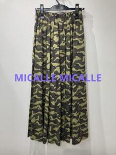 新品未使用 MICALLE MICALLE プリーツ ロングスカート レース 新品未使用 MICALLE MICALLE プリーツ ロングスカート レース