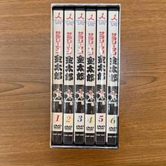 カイルXY コンプリートセット　まとめ売り　コンパクトBOX〈6枚組〉 Amazon.co.jp: 未組立 イマイ IMAI キャプテンスカーレット