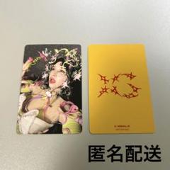 ＸＧ タワレコ限定 ラキドロトレカ ハーヴィー HARVEY XG HARVEY NEW DNA ハーヴィー トレカ ラキドロ - メルカリ