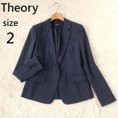 セオリー スーツ TAILOR GABE.N 1つボタン ネイビー Mサイズ セオリー Tailor Gabe N ネイビー - メルカリ