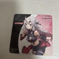 【60個セット】ホロライブ ラウンドワン コースター中身のみ フワワアビスガード 60個セット】ホロライブ ラウンドワン コースター中身のみ