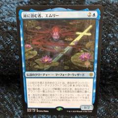 海の中心 御心の中古 未使用品を探そう メルカリ