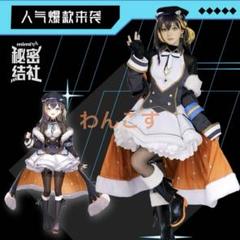 Amazon.co.jp: [CIRES-9109] にじさんじ ペトラグリン Petra