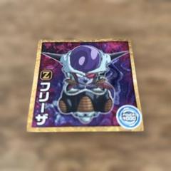 ドラゴンボールZ フリーザ パワー400 シール