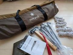 snow peak スノーピークペグ8本セット　ペグケース　収納 楽天市場】snowpeak ペグ ケースの通販