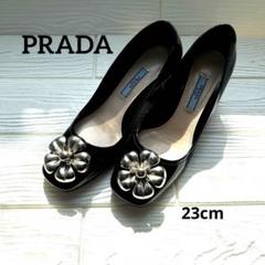 #212 PRADA プラダ ビジュフラワー ハイヒール パンプス 花 212 PRADA プラダ ビジュフラワー ハイヒール パンプス 花
