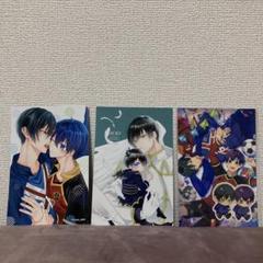 2025年最新】ブルーロック同人誌の人気アイテム - メルカリ