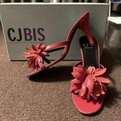 半額以下で買えるクーポン特集 CJ ヒールサンダル JOURDAN 花飾りCHARLES 赤 BIS 靴