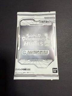 未開封 ドラマティックアートカード ２パック スーパードラゴンボールヒーローズ スーパードラゴンボールヒーローズ 13th ドラマティックアート