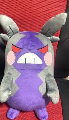 めちゃもふぐっと ぬいぐるみ モルペコ はらぺこもよう ポケモン Pokemon
