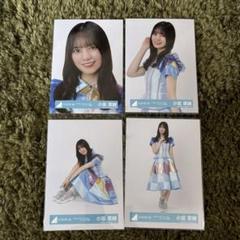 日向坂46 2023 福袋L 小坂菜緒 日向坂46 - 日向坂46 福袋2023 小坂菜緒の通販 by 美希's shop