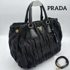 A4収納可 PRADA プラダ ショルダーバッグ ２WAY ギャザー ブラック