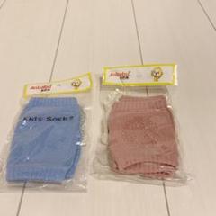 ベビーレッグウォーマー新品