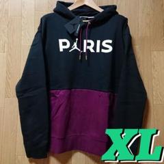 【XLサイズ】NIKE AIR JORDAN × PSG HOODIE