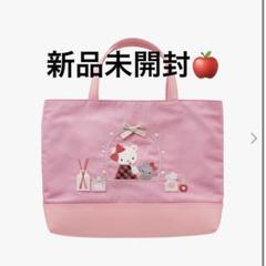 ファミリア バッグ 芦屋 限定 完売品 バッグ〈芦屋モンテメール店限定〉 | ファミリア公式サイト
